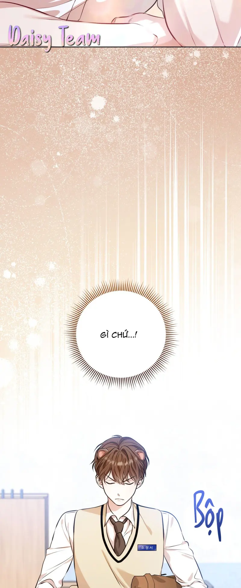 Cảnh báo: có thú dữ kìa Chapter 3 - Trang 2
