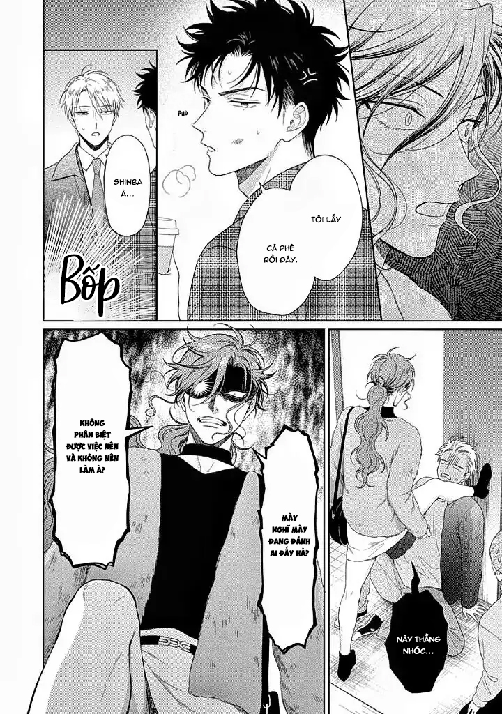 Karasugaoka, Đừng Xấu Hổ Nha! Chapter 10 - Trang 2