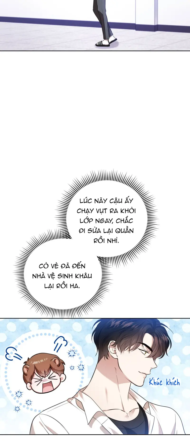 Cảnh báo: có thú dữ kìa Chapter 3 - Trang 2