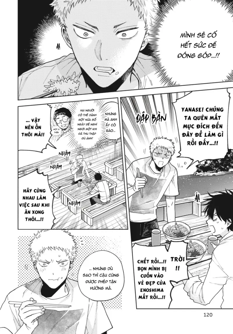 Tiền bối, Đây Tuyệt Đối Không Phải Là Yêu! Chapter 14 H - Trang 2