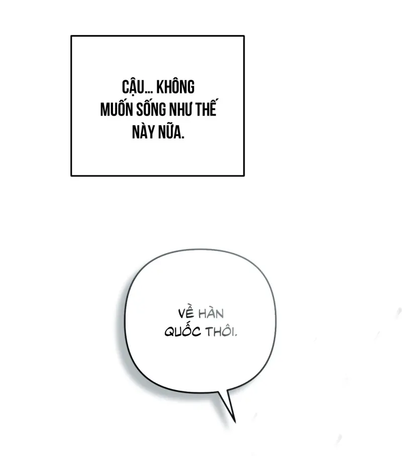 KHÔNG LÀ GÌ CẢ... Chapter 1 - Trang 2