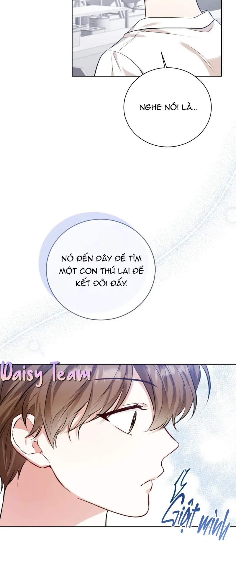 Cảnh báo: có thú dữ kìa Chapter 3 - Trang 2