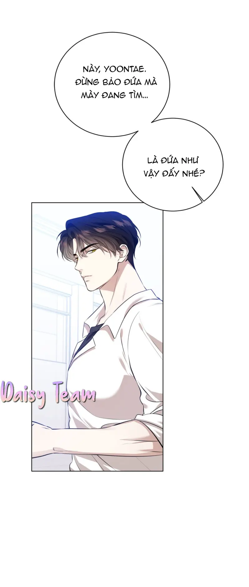 Cảnh báo: có thú dữ kìa Chapter 3 - Trang 2