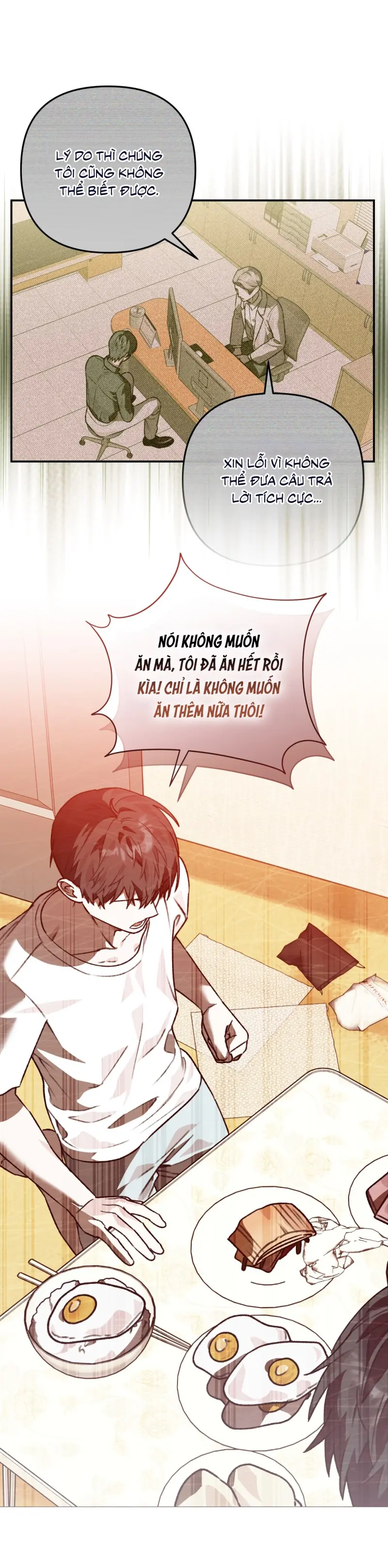 KHÔNG LÀ GÌ CẢ... Chapter 1 - Trang 2