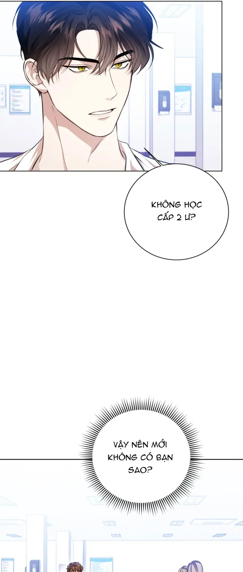 Cảnh báo: có thú dữ kìa Chapter 3 - Trang 2