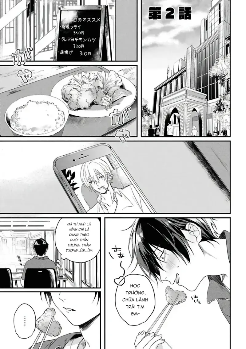Tôi Bị Một Kẻ Nguy Hiểm Để Ý Đến Chapter 2 H - Trang 2