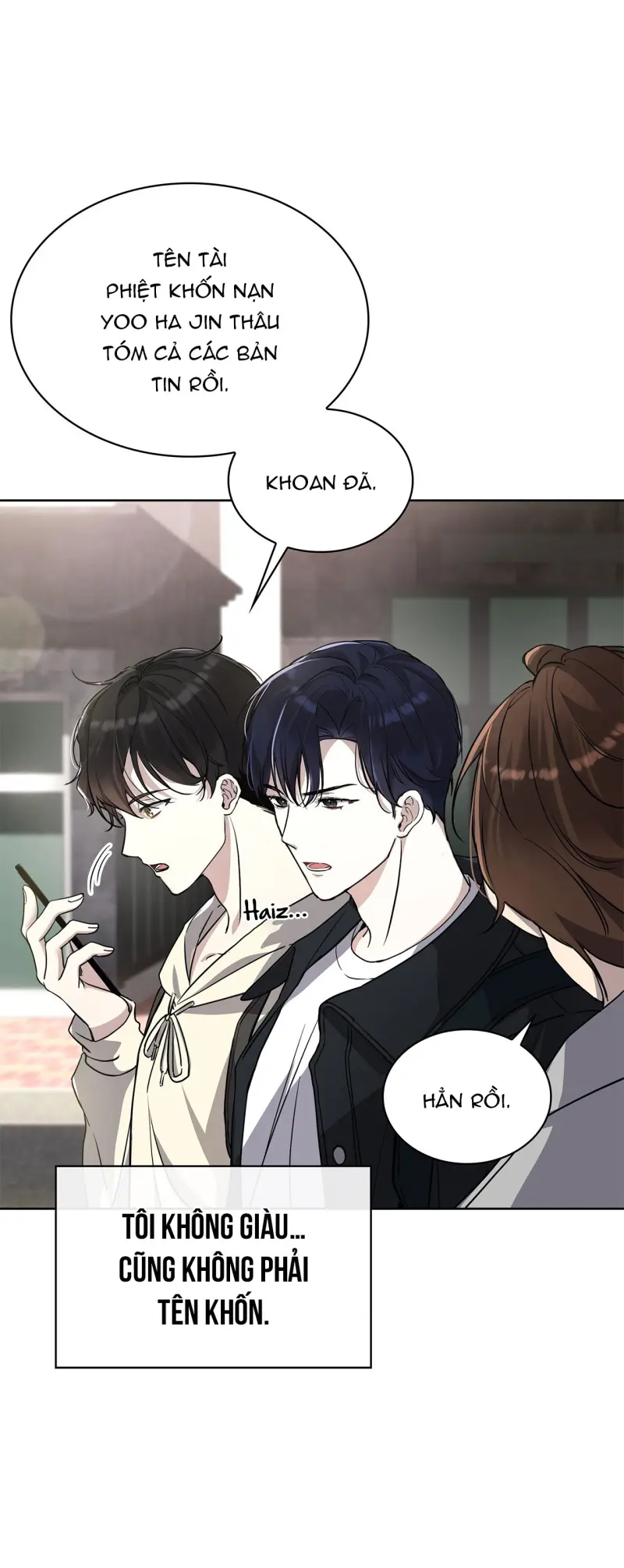 Tôi Là Top Phụ Bị Điên Đây Chapter 1 - Trang 2