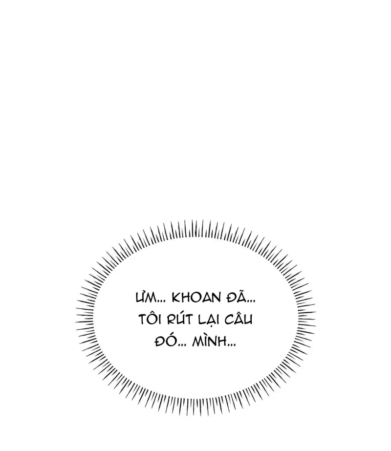 Tôi Là Top Phụ Bị Điên Đây Chapter 1 - Trang 2