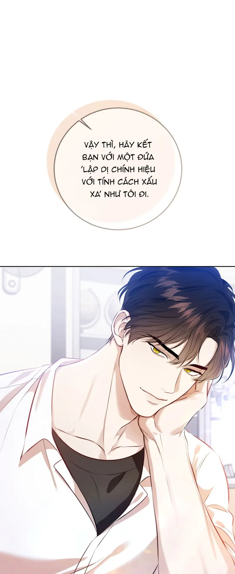 Cảnh báo: có thú dữ kìa Chapter 3 - Trang 2