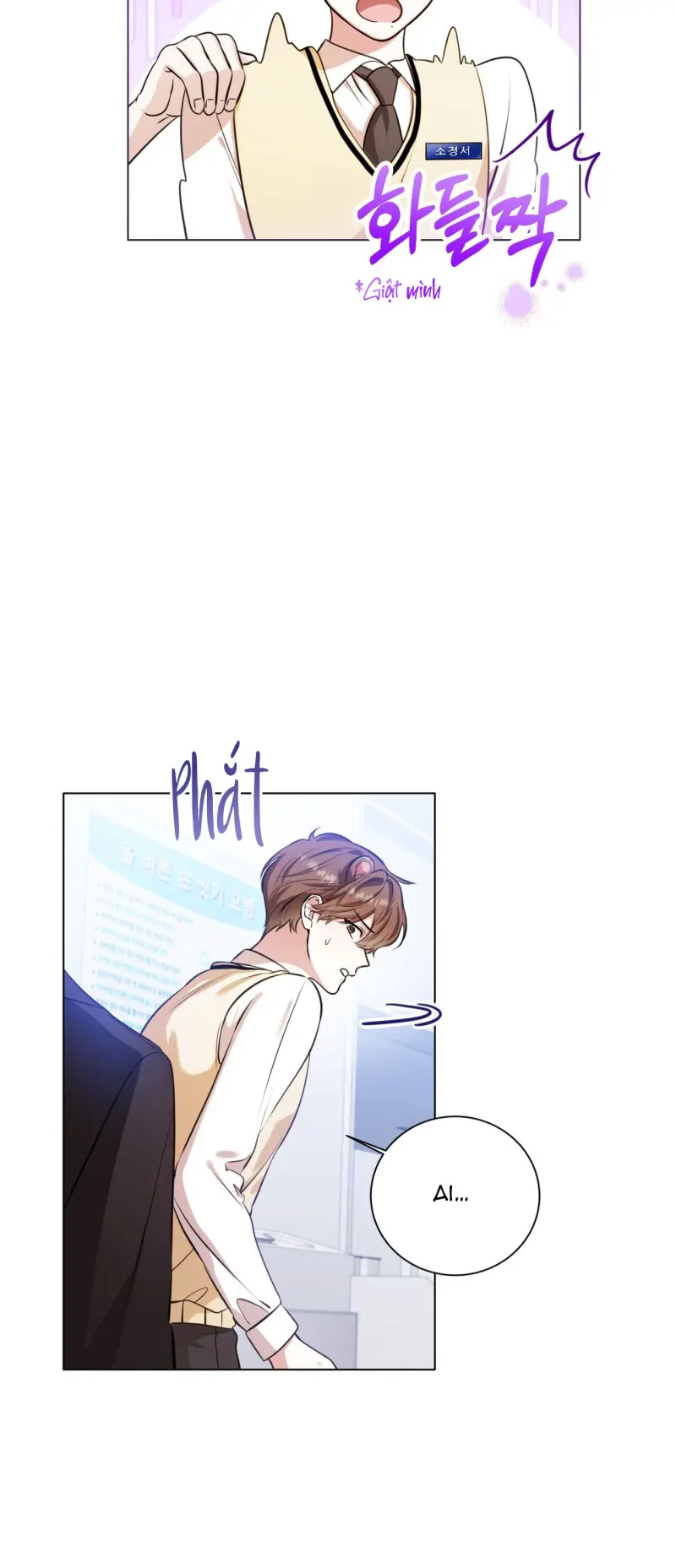 Cảnh báo: có thú dữ kìa Chapter 3 - Trang 2