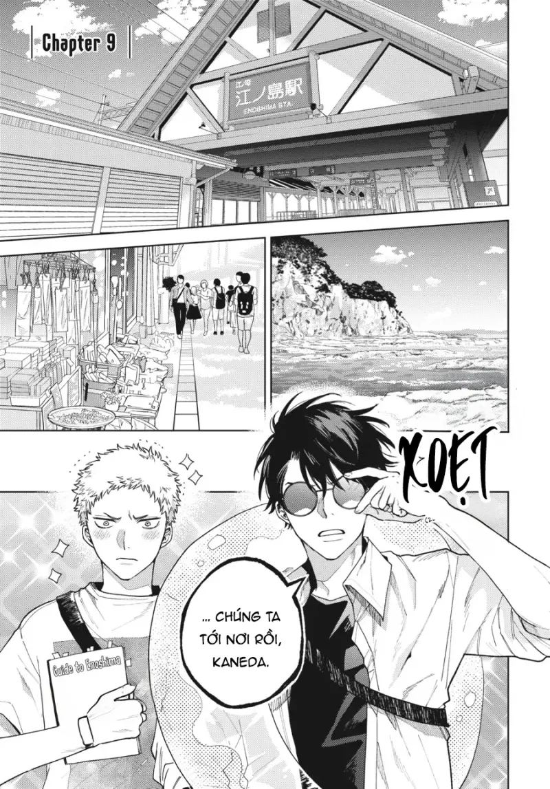 Tiền bối, Đây Tuyệt Đối Không Phải Là Yêu! Chapter 14 H - Trang 2