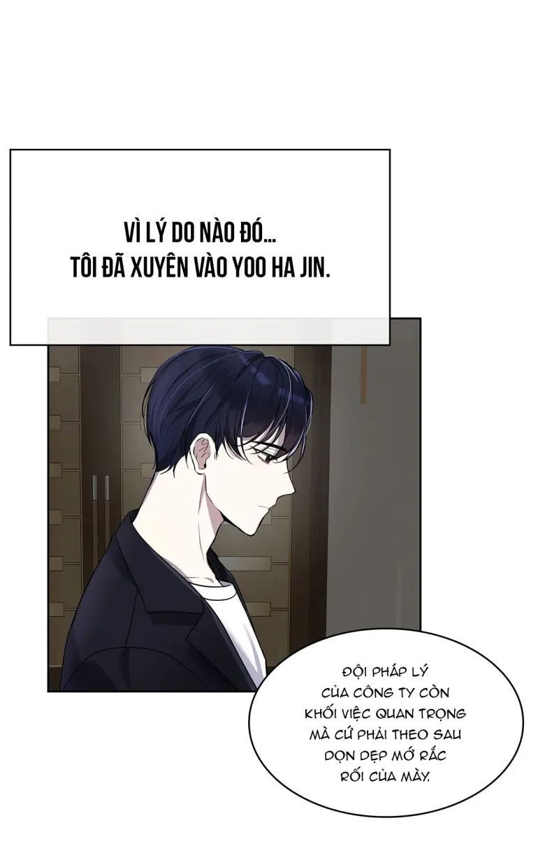 Tôi Là Top Phụ Bị Điên Đây Chapter 1 - Trang 2