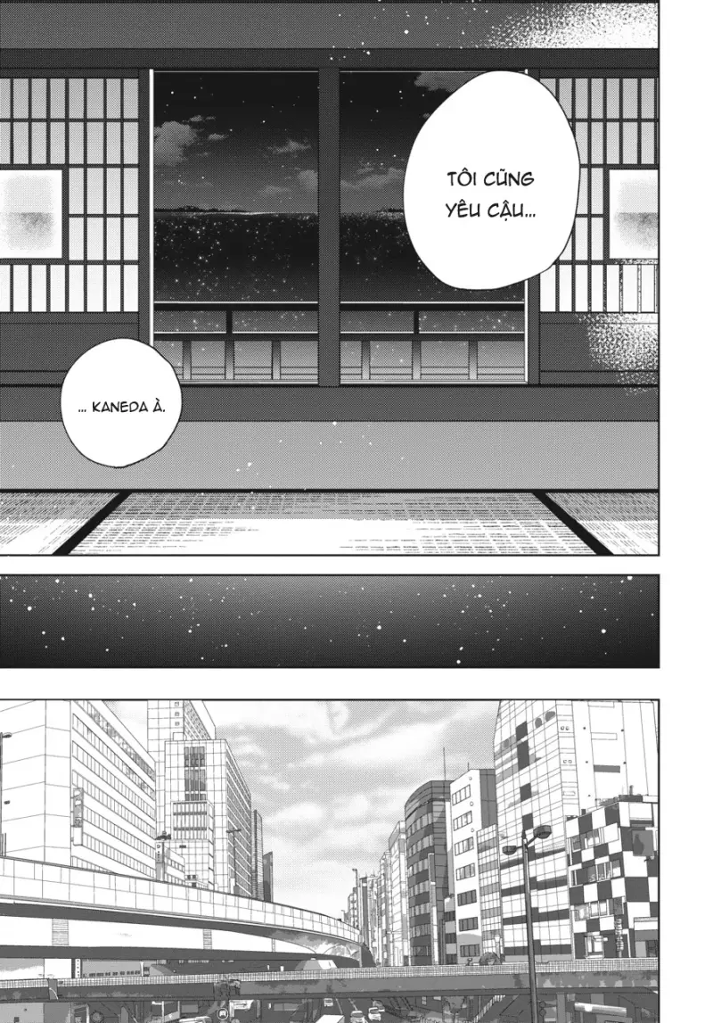 Tiền bối, Đây Tuyệt Đối Không Phải Là Yêu! Chapter 14 H - Trang 2