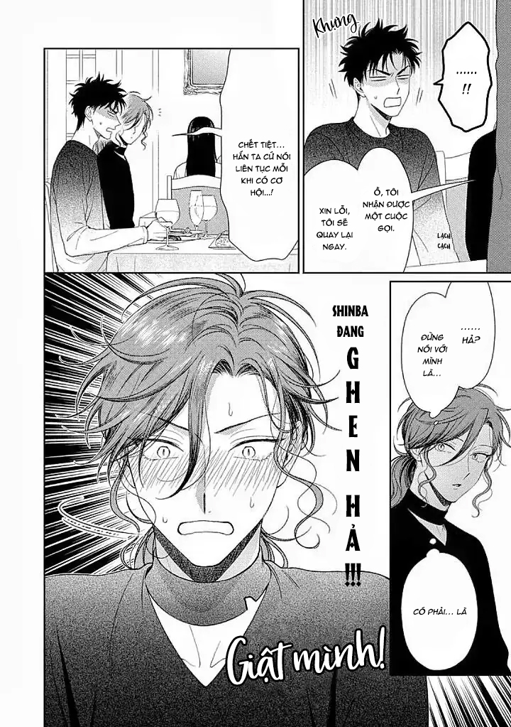 Karasugaoka, Đừng Xấu Hổ Nha! Chapter 10 - Trang 2