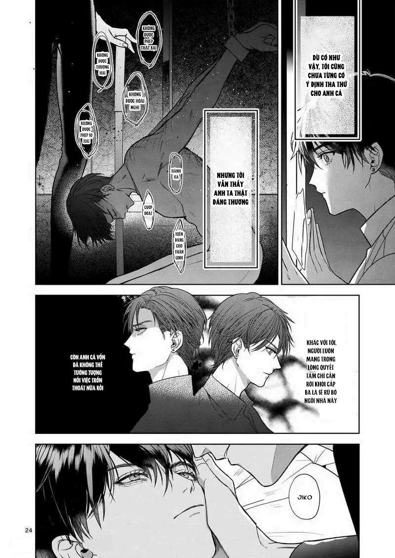 Nắc Ná Thở Chapter 7.5 - Trang 2