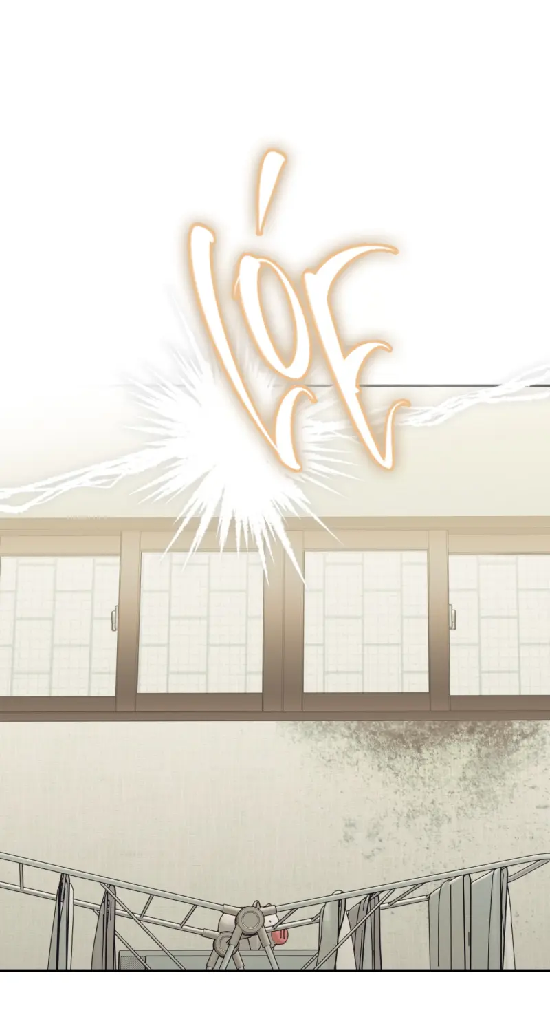 KHÔNG LÀ GÌ CẢ... Chapter 1 - Trang 2
