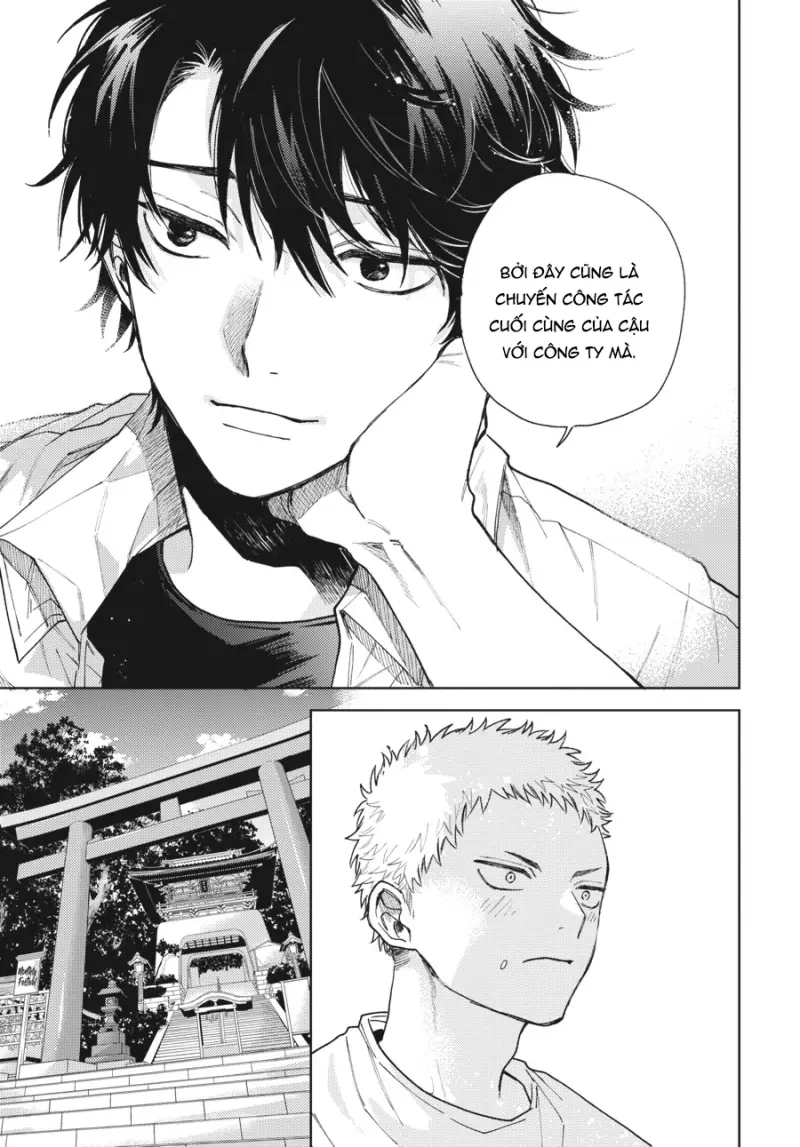 Tiền bối, Đây Tuyệt Đối Không Phải Là Yêu! Chapter 14 H - Trang 2