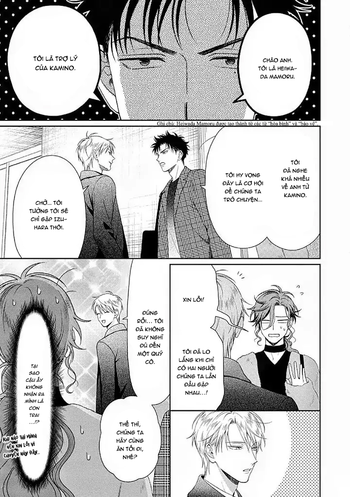 Karasugaoka, Đừng Xấu Hổ Nha! Chapter 10 - Trang 2