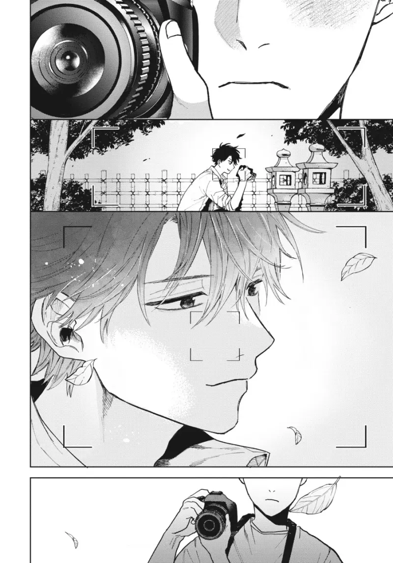 Tiền bối, Đây Tuyệt Đối Không Phải Là Yêu! Chapter 14 H - Trang 2