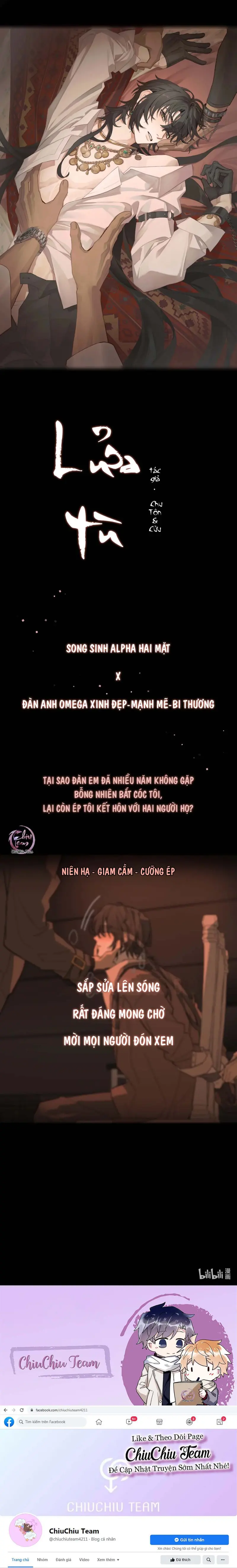LỬA TÙ Chapter 0 Giới Thiệu - Trang 2