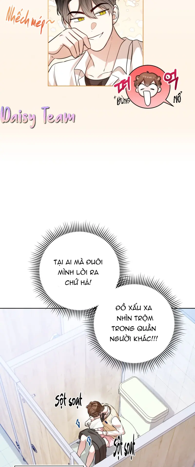 Cảnh báo: có thú dữ kìa Chapter 3 - Trang 2
