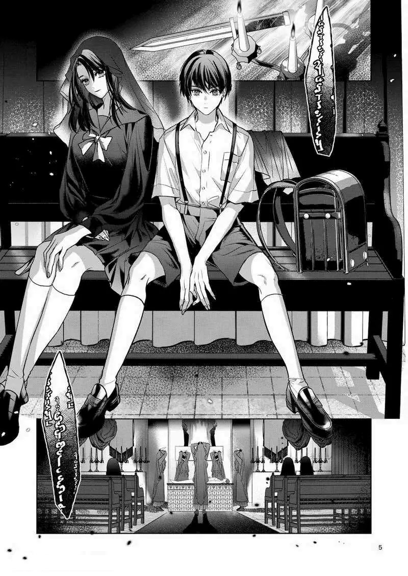 Nắc Ná Thở Chapter 7 - Trang 2