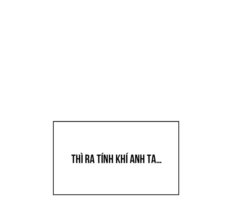 Tôi Là Top Phụ Bị Điên Đây Chapter 1 - Trang 2