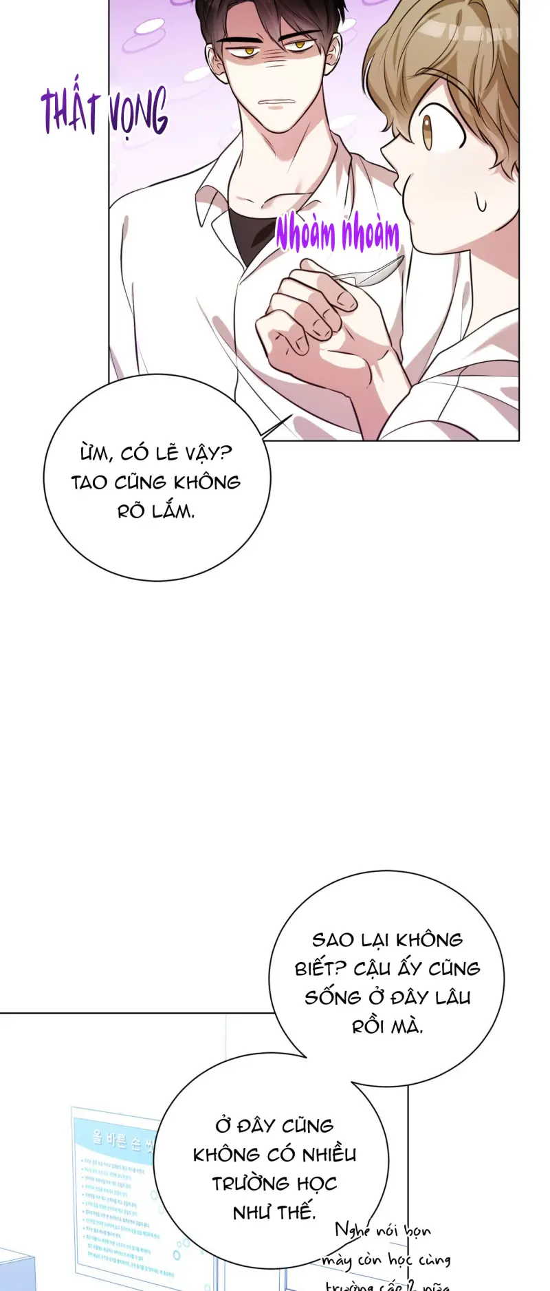 Cảnh báo: có thú dữ kìa Chapter 3 - Trang 2