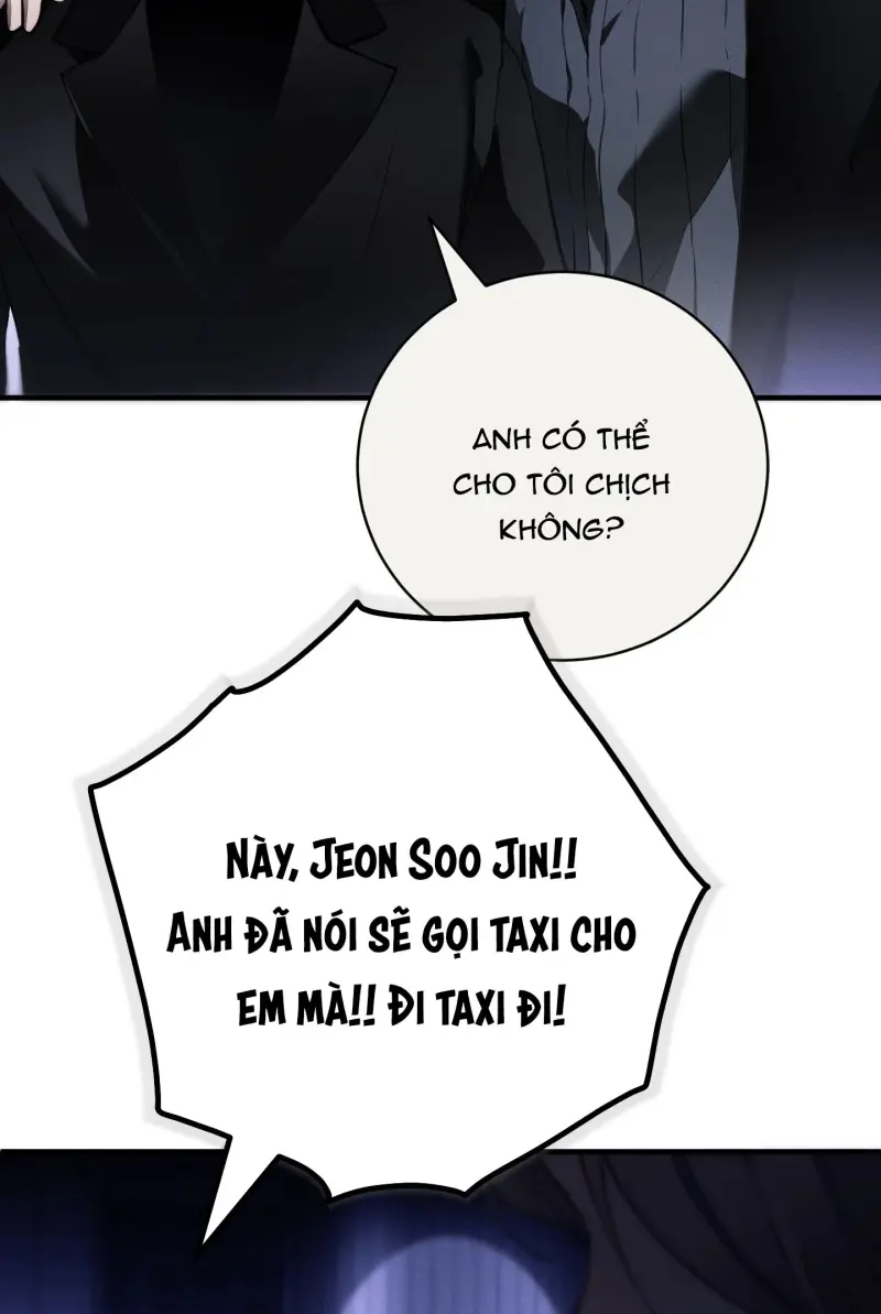 DIE IN ME Chapter 7 - Next Chapter 8
