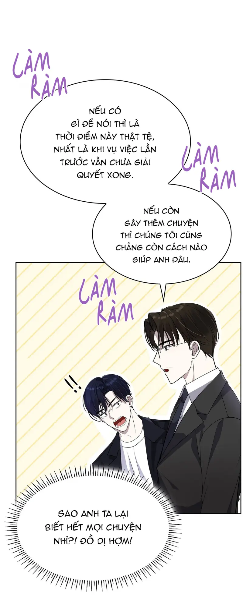Tôi Là Top Phụ Bị Điên Đây Chapter 1 - Trang 2