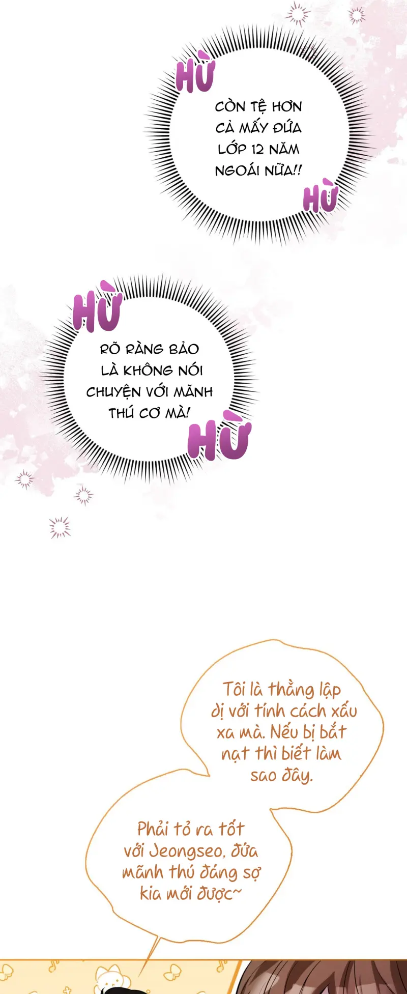 Cảnh báo: có thú dữ kìa Chapter 3 - Trang 2