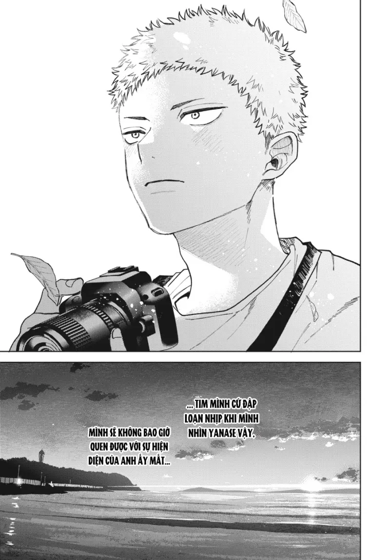 Tiền bối, Đây Tuyệt Đối Không Phải Là Yêu! Chapter 14 H - Trang 2