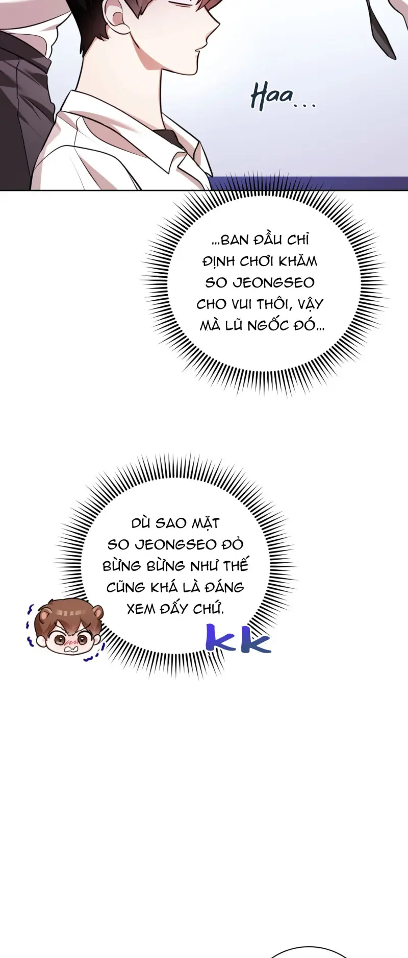 Cảnh báo: có thú dữ kìa Chapter 3 - Trang 2