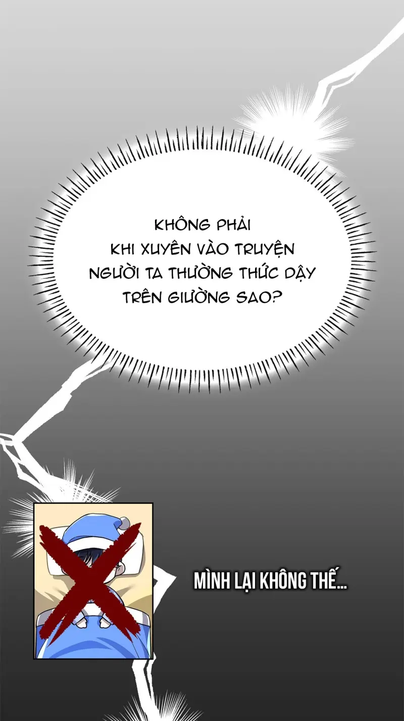 Tôi Là Top Phụ Bị Điên Đây Chapter 1 - Trang 2