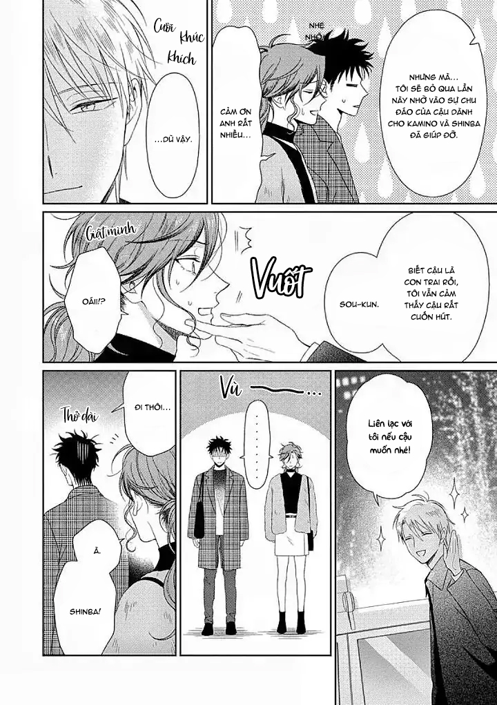 Karasugaoka, Đừng Xấu Hổ Nha! Chapter 10 - Trang 2
