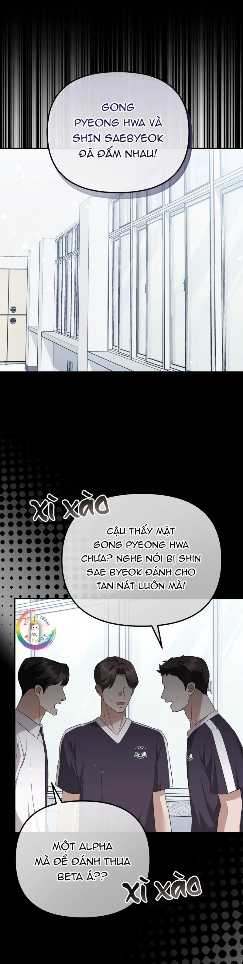 Autobahn Romance Chapter 7 - Trang 2