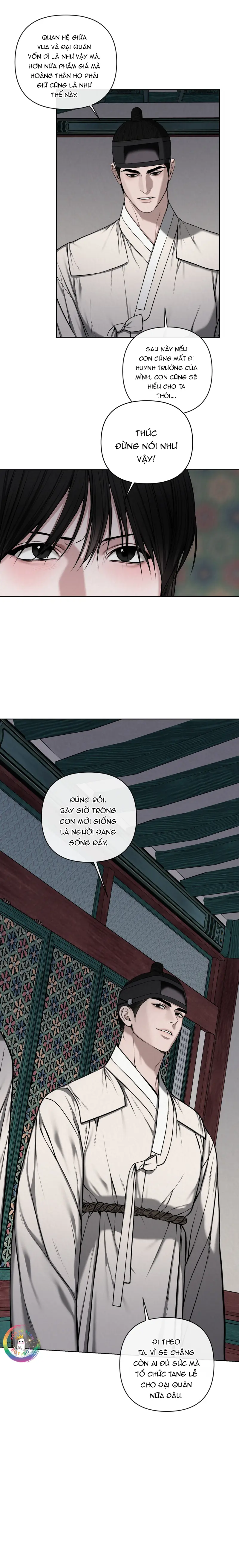 Sai Lầm Chapter 22 - Trang 2