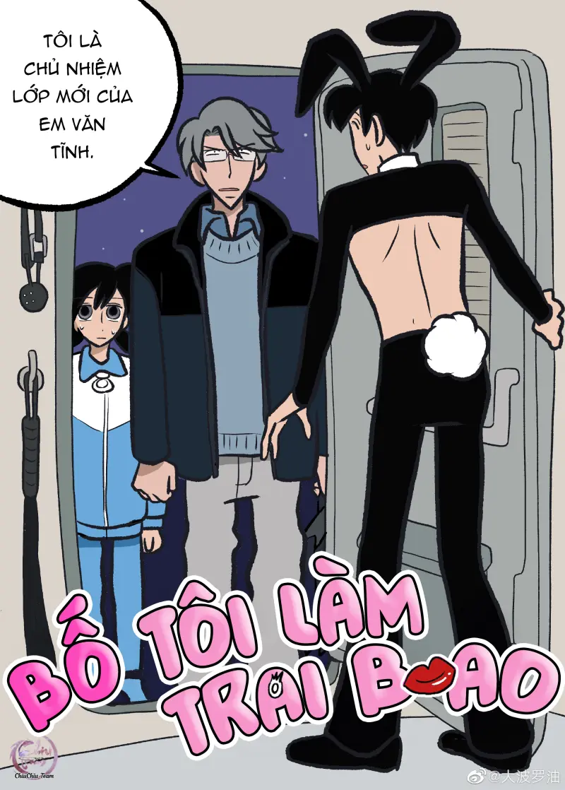 Bố Tôi Làm Trai Bao Chapter 13 - Trang 2