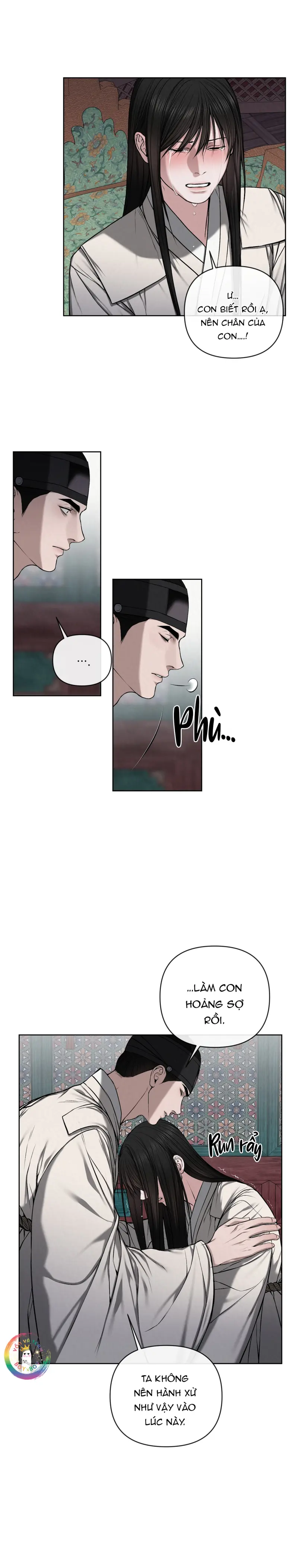 Sai Lầm Chapter 22 - Trang 2