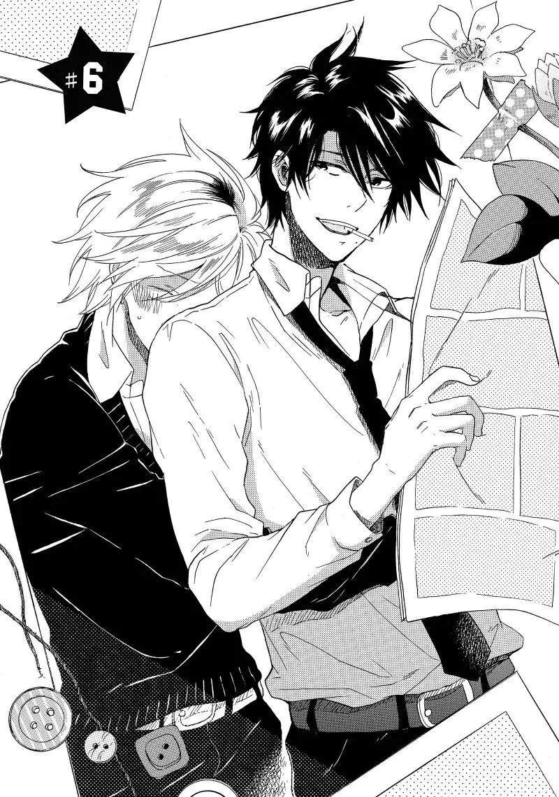 Người Hùng Của Riêng Tôi Chapter 6 - Trang 2
