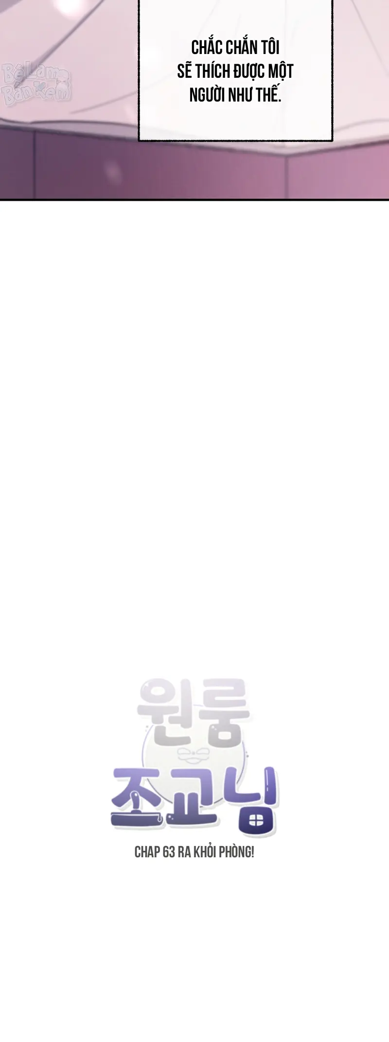 One-Room TA Chapter 63 - Trang 2