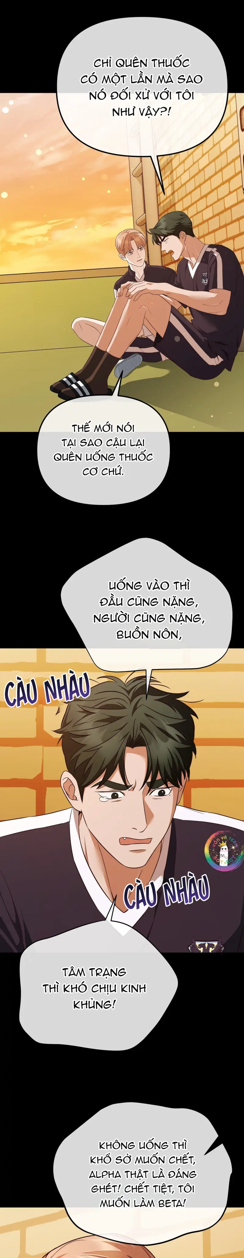 Autobahn Romance Chapter 7 - Trang 2