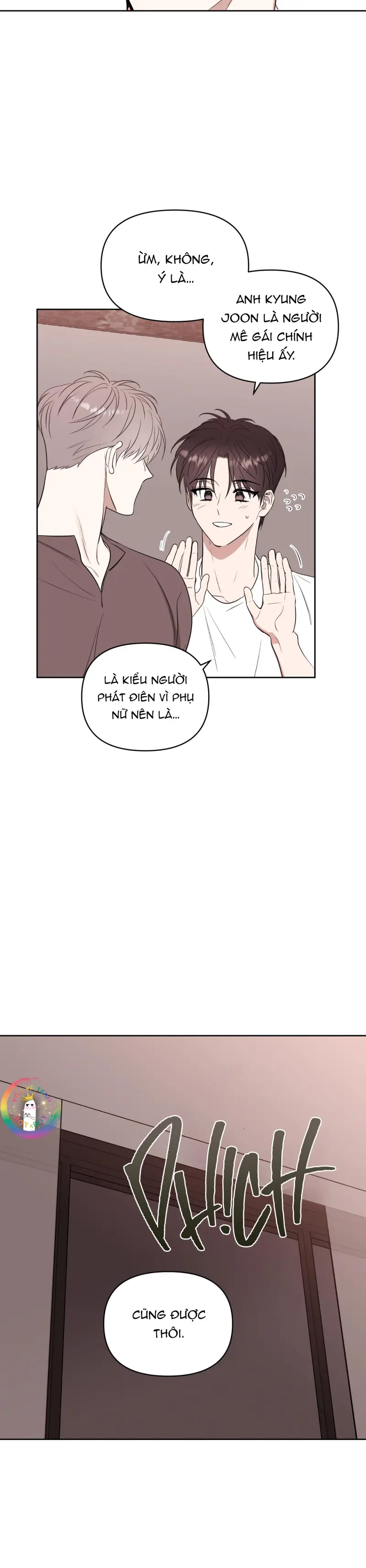 Sparkling Baby Chapter 33 - Trang 2