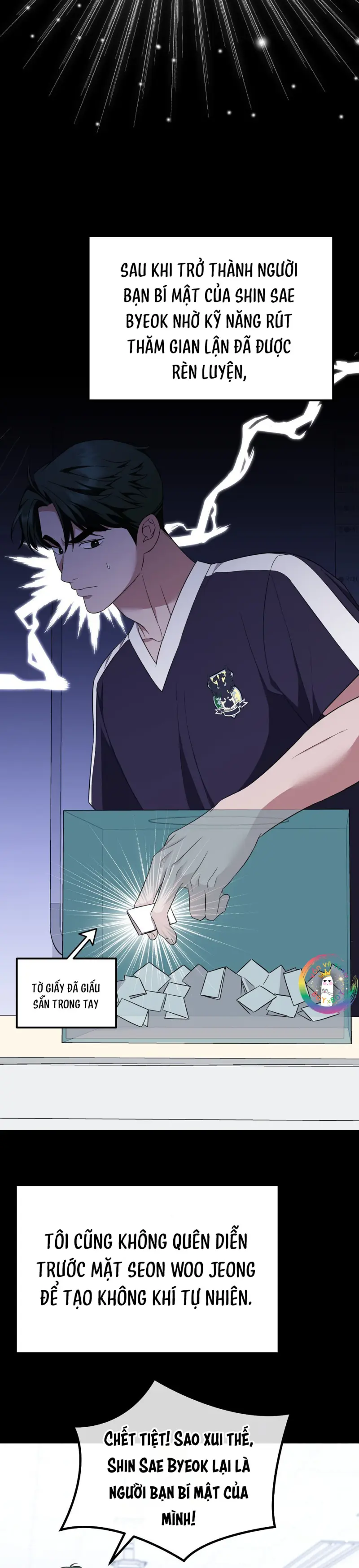 Autobahn Romance Chapter 7 - Trang 2