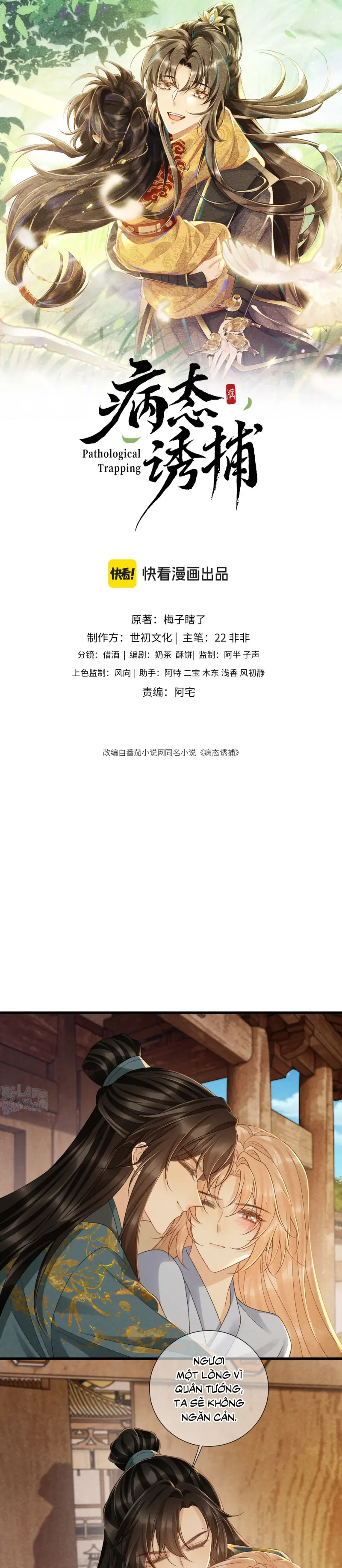 CẠM BẪY CỦA KẺ BIẾN THÁI Chapter 133.26 - Trang 2