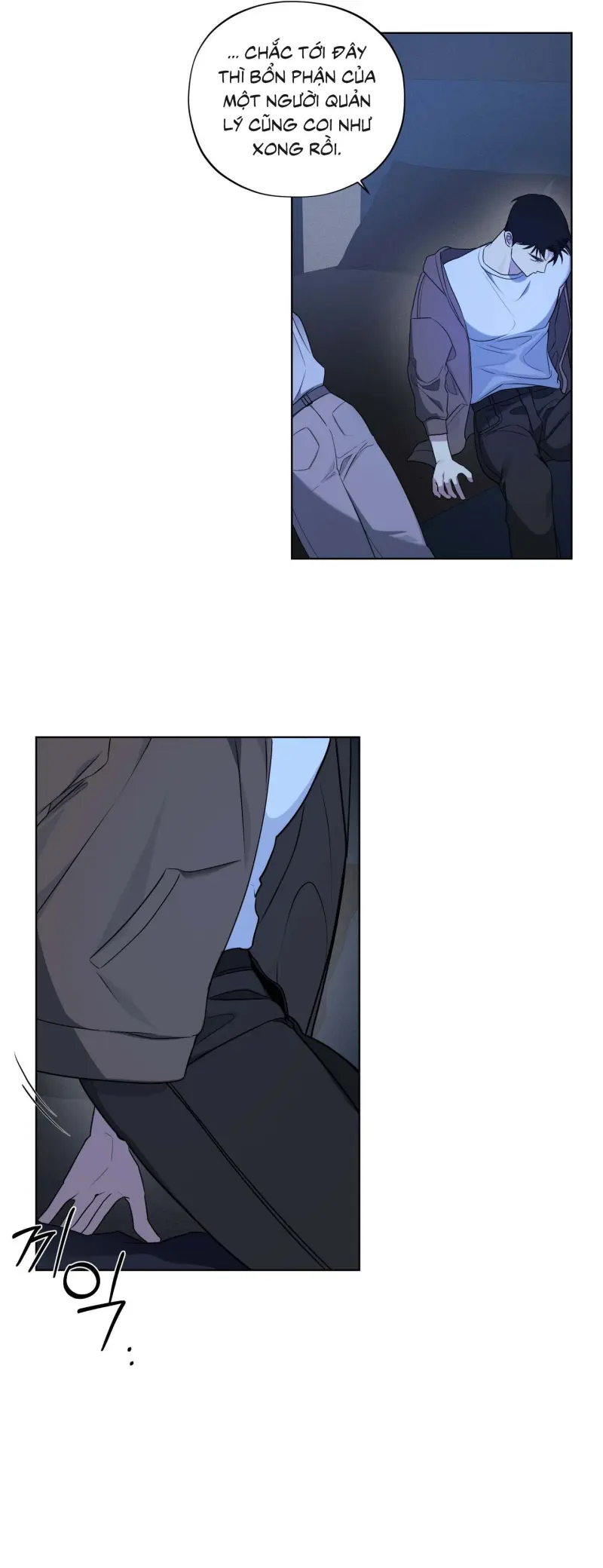 Tin Đồn Chapter 21 - Next Chapter 22 viceracomics