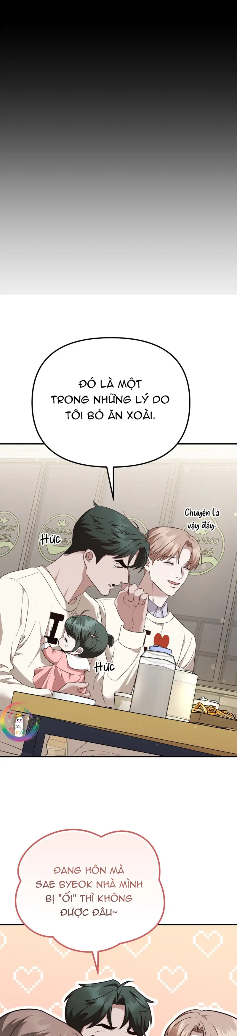 Autobahn Romance Chapter 7 - Trang 2