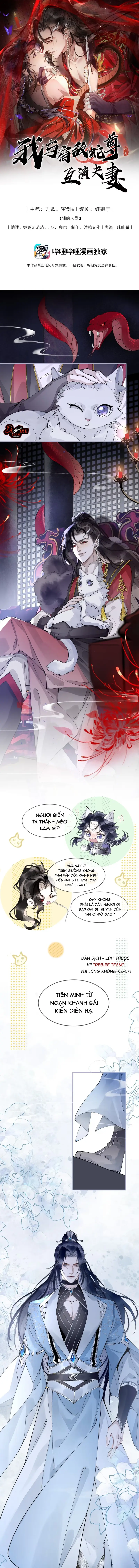 Giả Kết Duyên Cùng Xà Vương Kẻ Thù Không Đội Trời Chung Chapter 3 - Trang 2