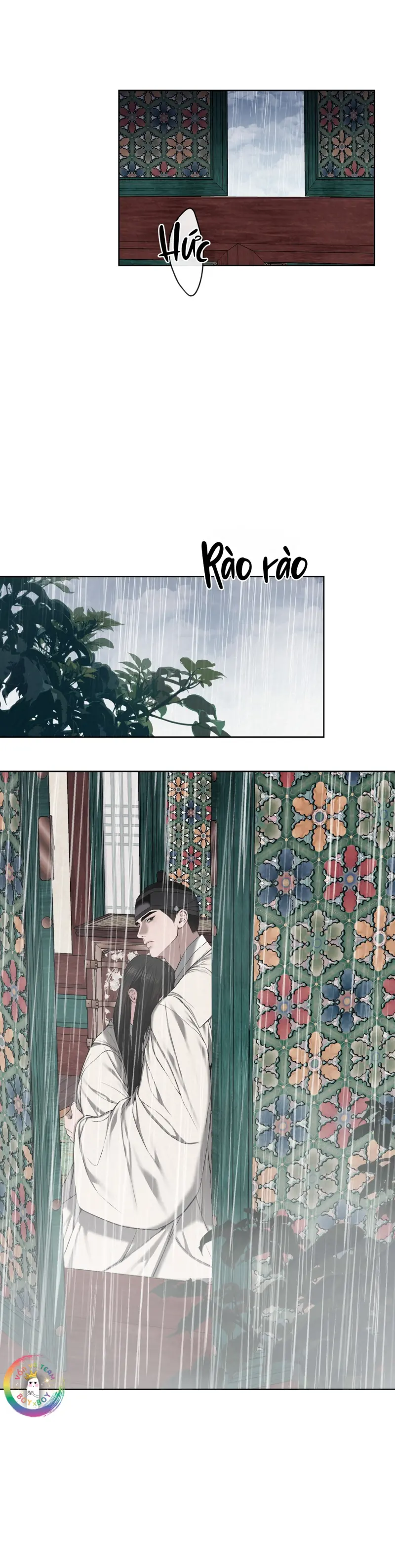Sai Lầm Chapter 22 - Trang 2