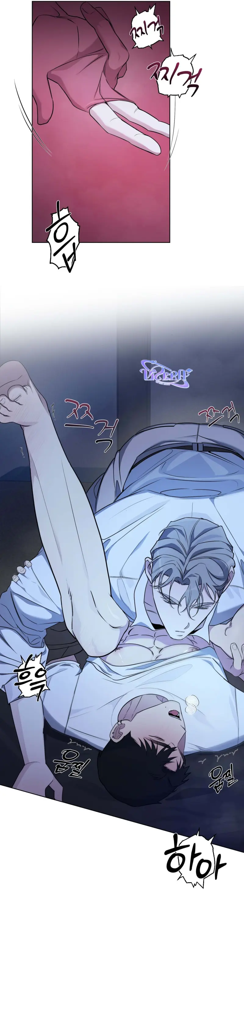 Tin Đồn Chapter 21 - Next Chapter 22 viceracomics